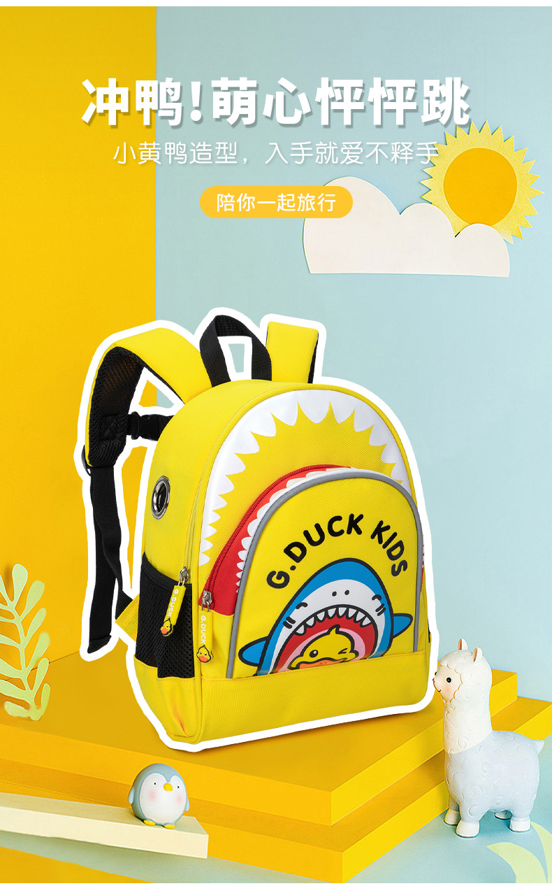 双润皮具5-24-2_02