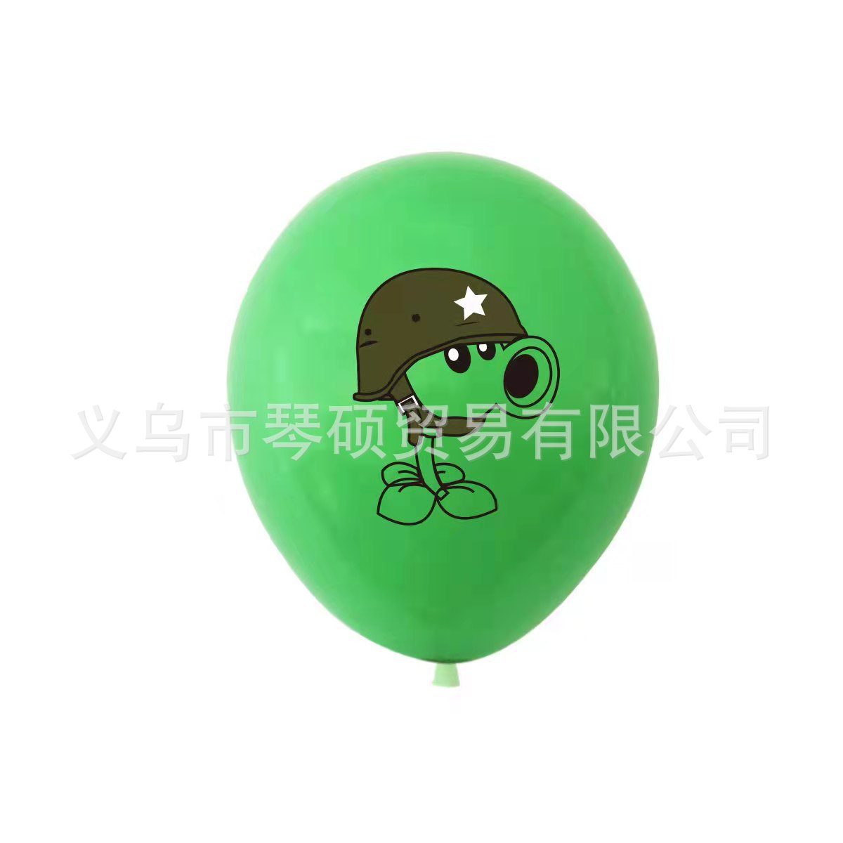 微信图片_20220331163108