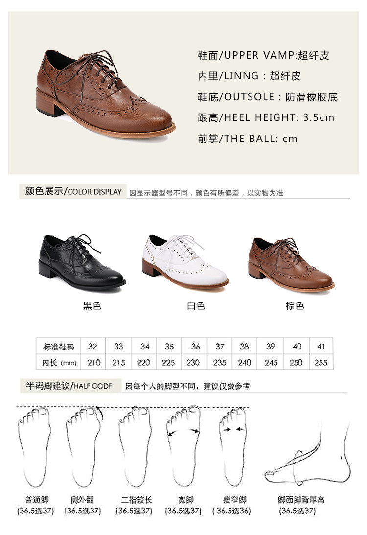 20241220 简悦足  775-2 (33).jpg