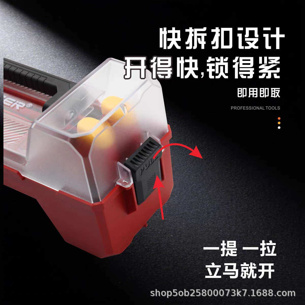 微信图片_20251107230055_527_1.png