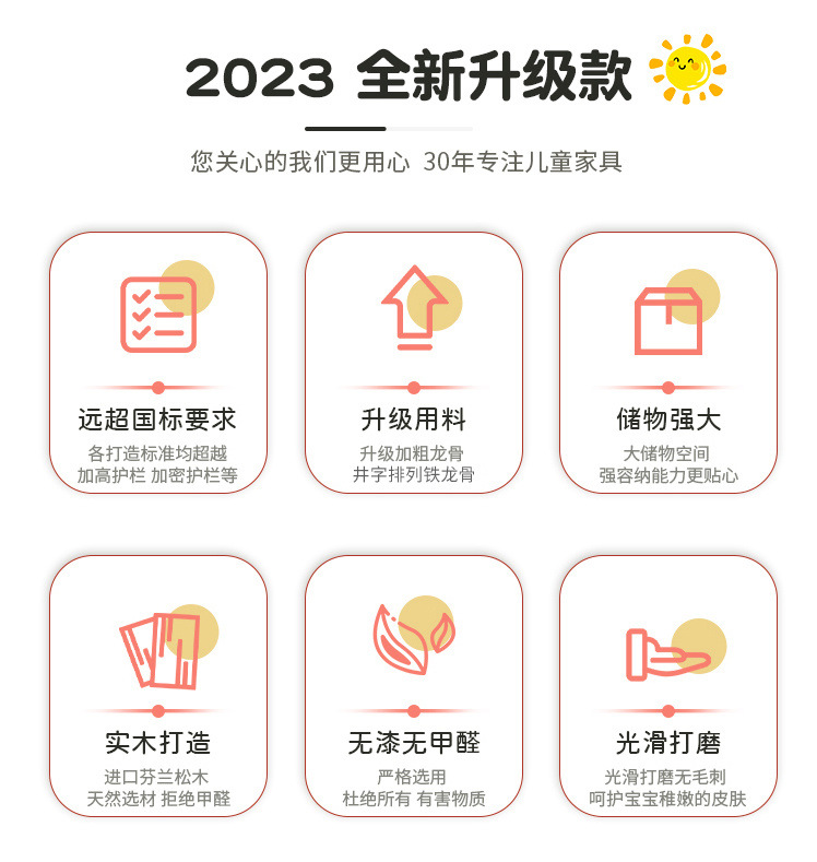 0c200eae-69ad-47a9-9595-9276c867424d.jpe