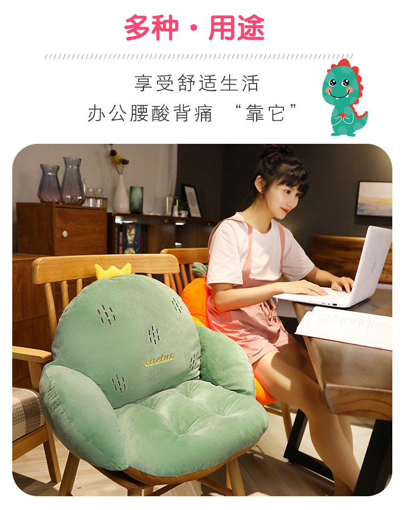 包围沙发_11.jpg