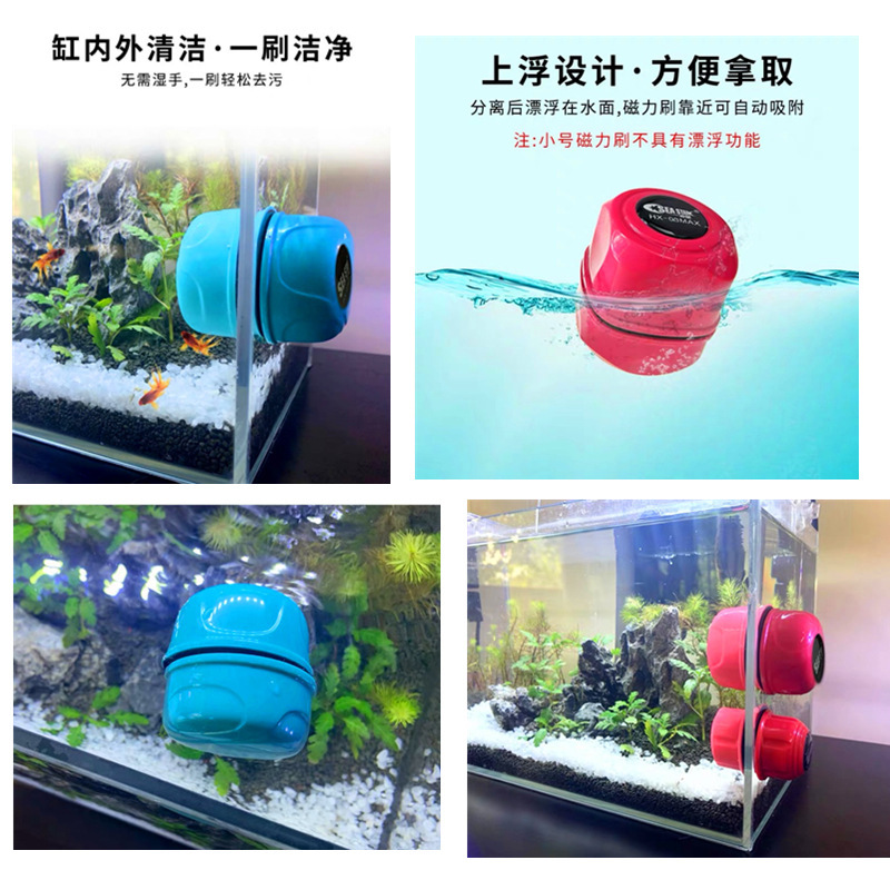 组合图