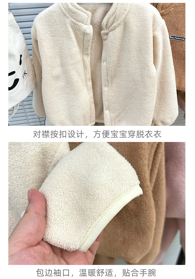 双面绒套装_15.jpg