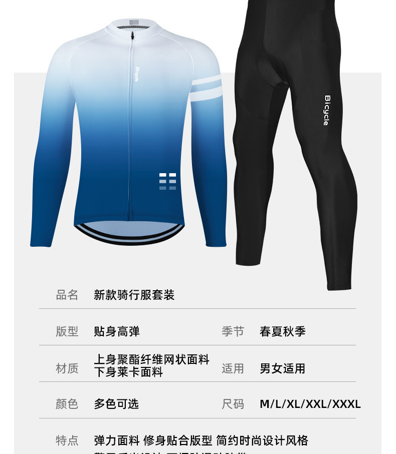 4597b1fe-31a7-407b-ac42-97fc237fd2b5.jpe