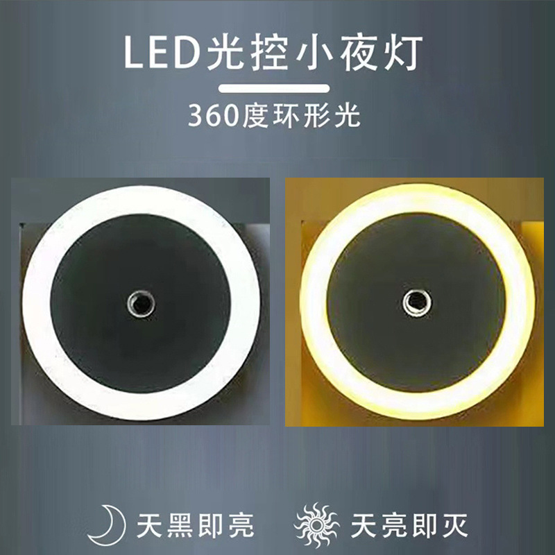 b23a0bc2-aa86-4fde-867e-ba53f9c8105d.jpe