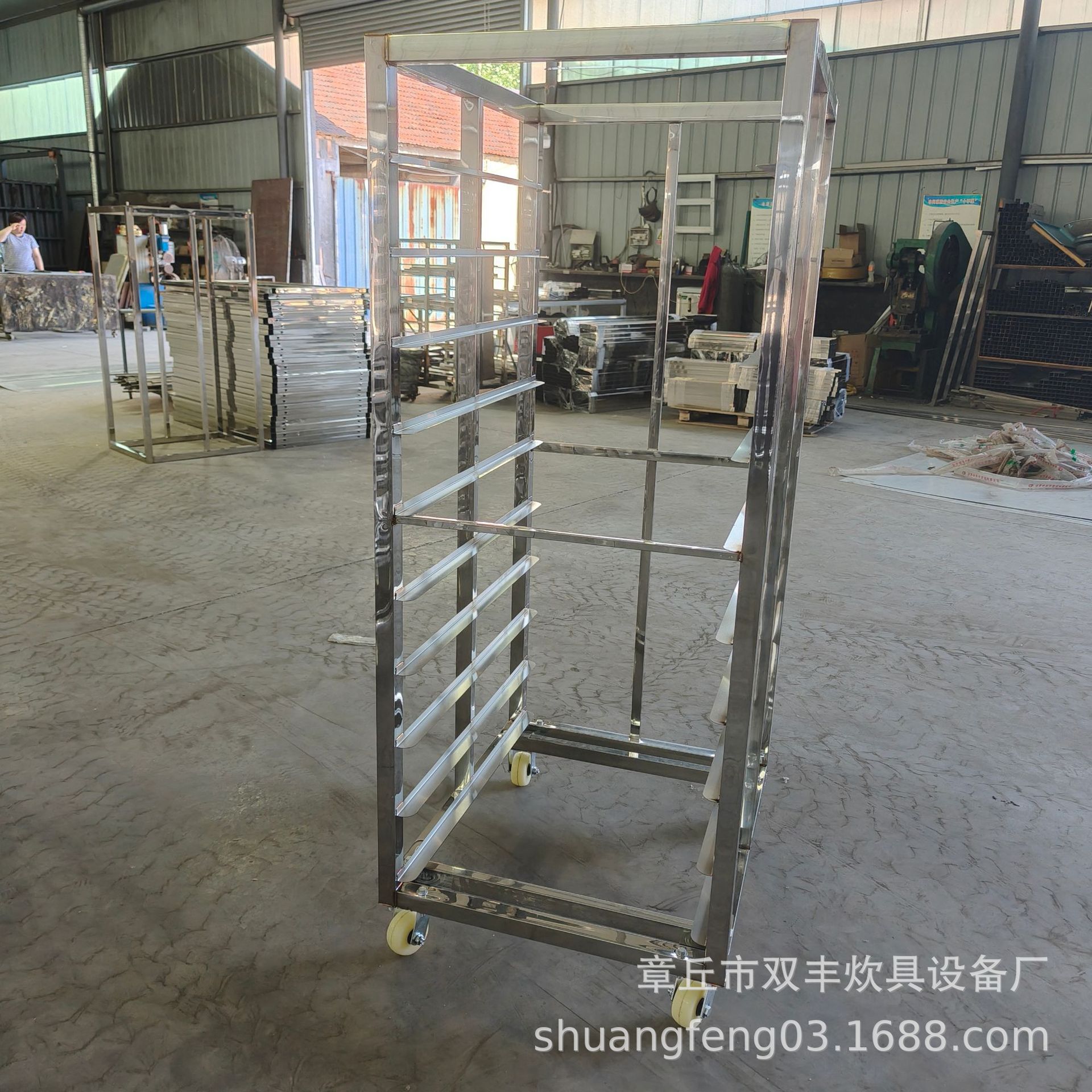 IMG20240515091510