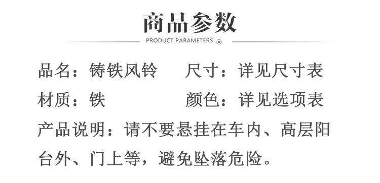 山野风灵的源文件_02