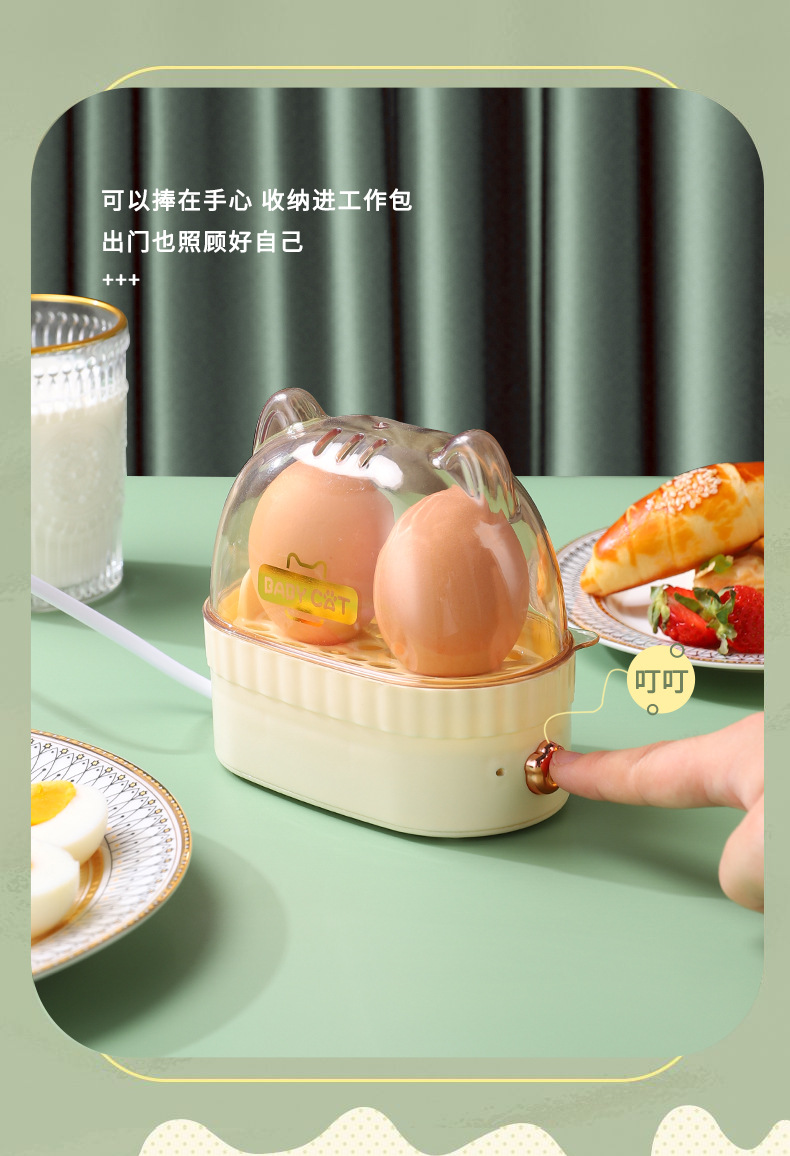 未标题-1_06