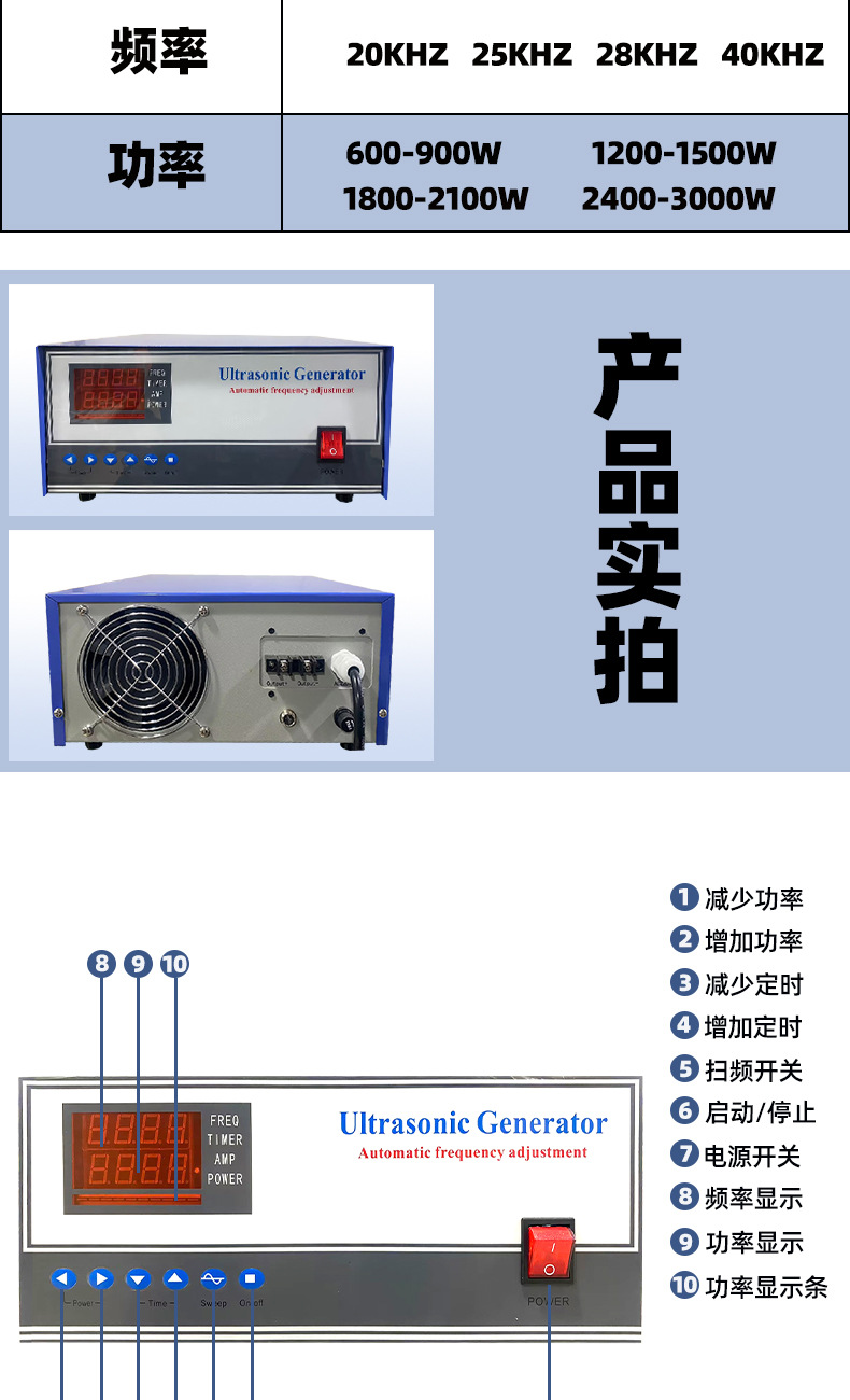 详情页_03.jpg
