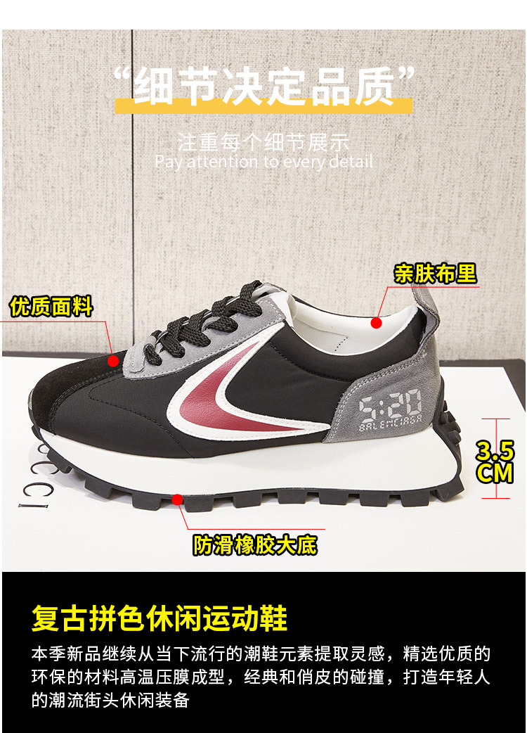 详情_08.jpg