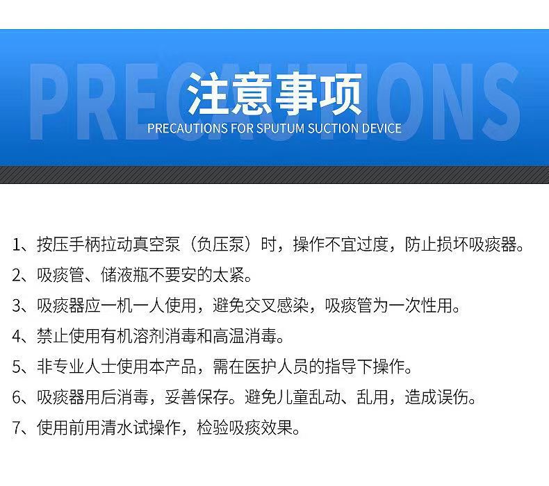 微信图片_20230308141724