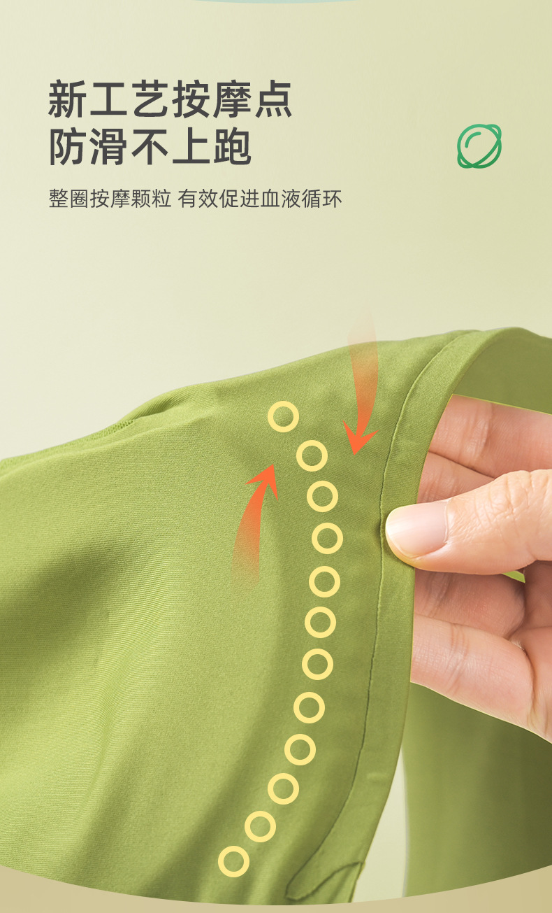 帮手描述图：无痕内衣女小胸聚拢软支撑平胸上托调整型收副乳抹胸