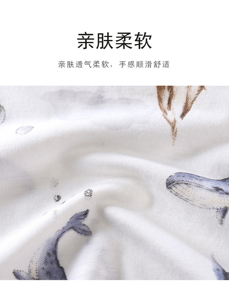 无骨背心白版 (5).jpg