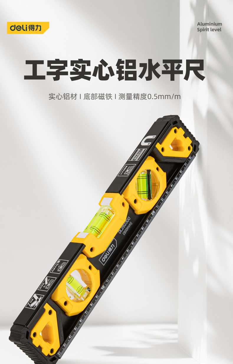 详情_001.jpg?x-oss-process=image/format,png