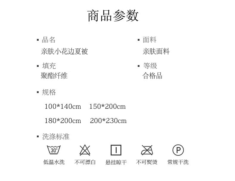 宇宙星球副本_15.jpg