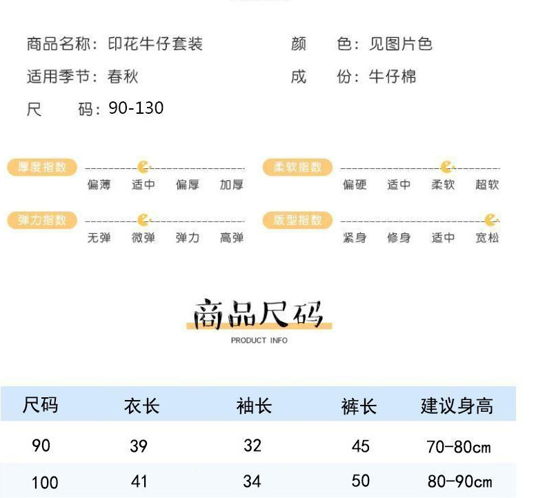 O1CN01PCRWwS1f3btbnB7av_!!2219376543951-