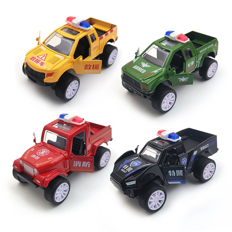 微信图片_20230930164302