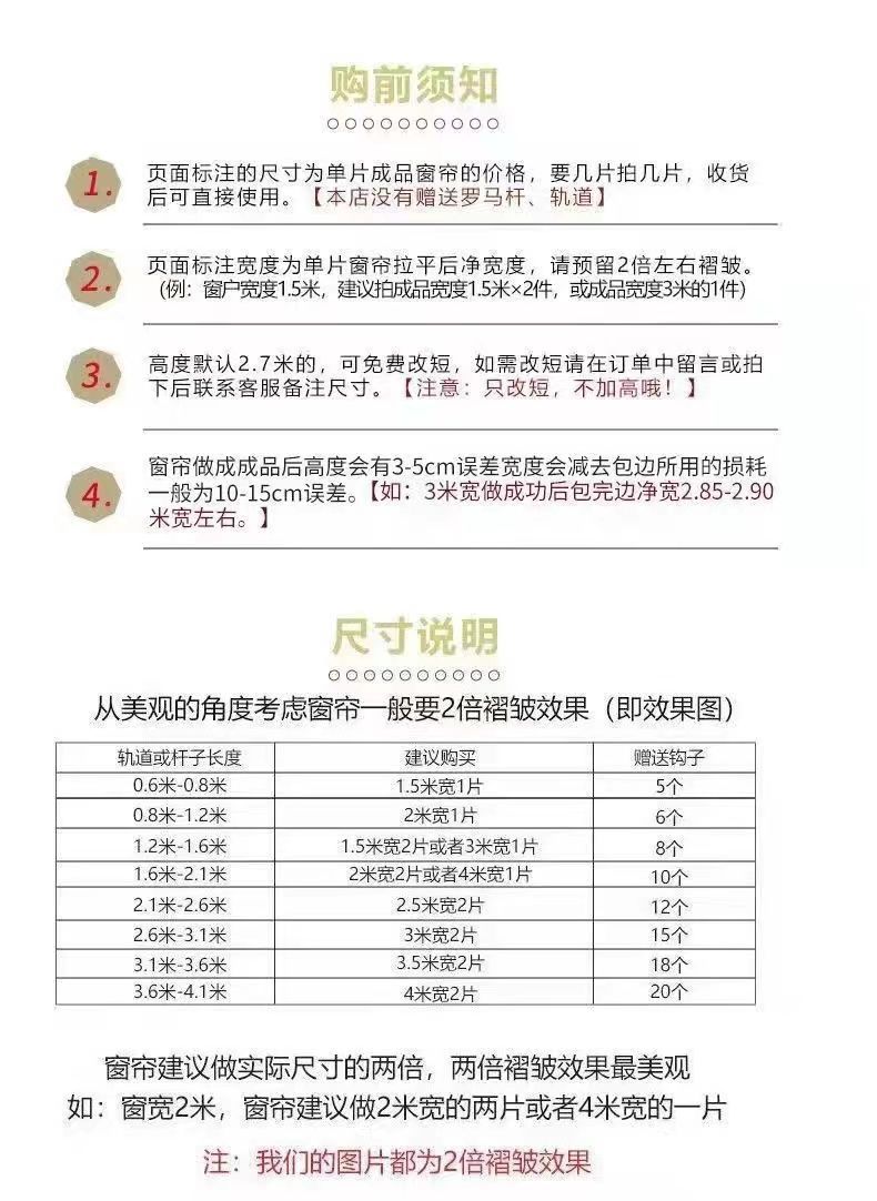 587abc39-1122-44cc-802d-b37647d0478f.jpe