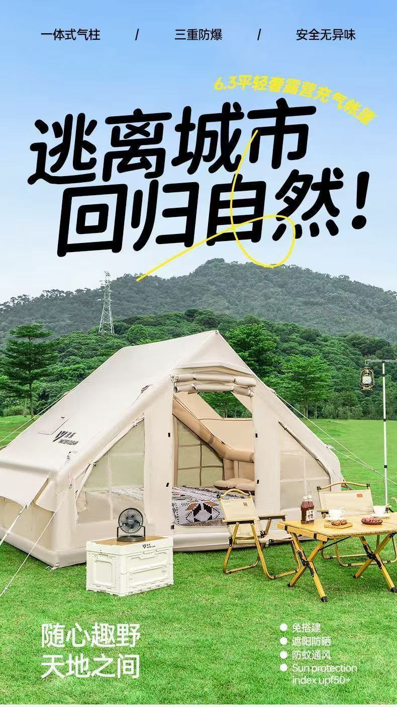 af0593f5-a77d-40d2-ba4a-fe04fa4d5dce.jpe