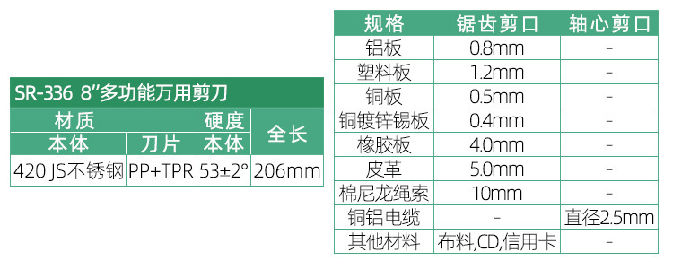 详情_03.jpg