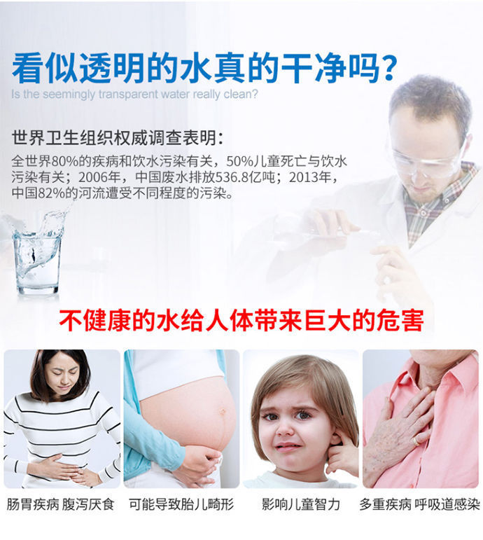 低功耗智能进口芯片