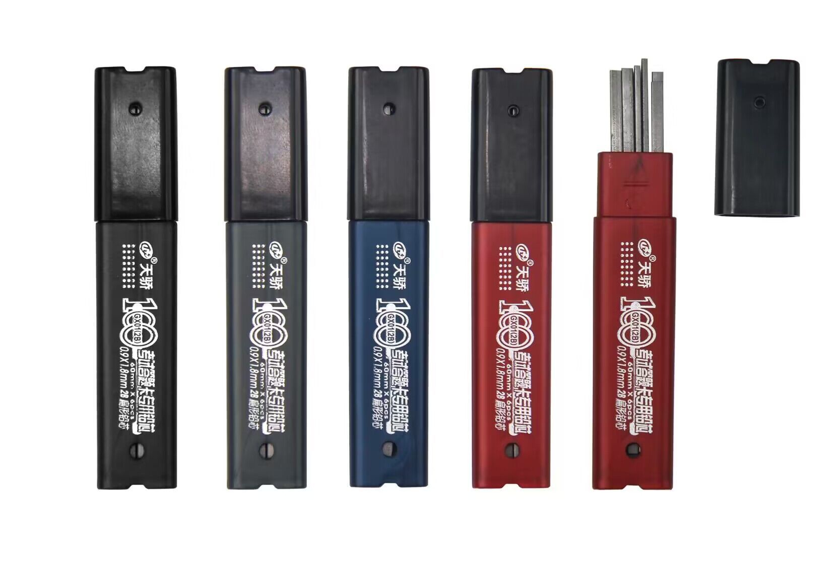 QQ图片20230320130142