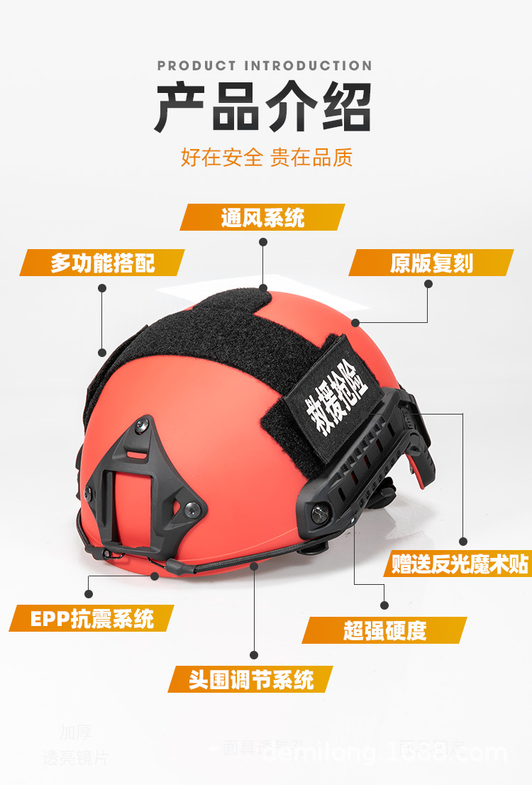 详情页_04.jpg