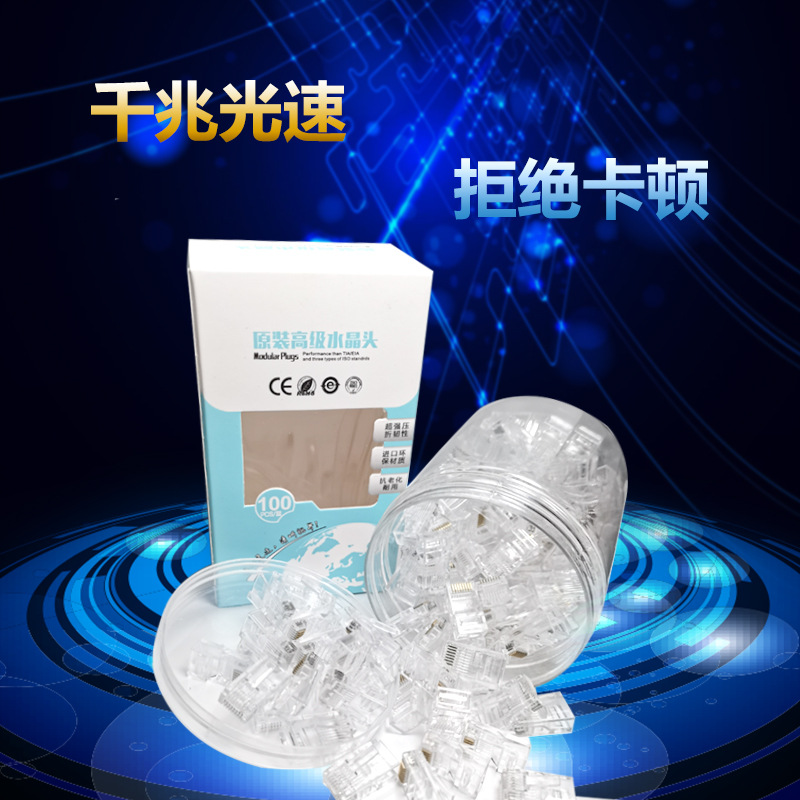 微信图片_20210125232127