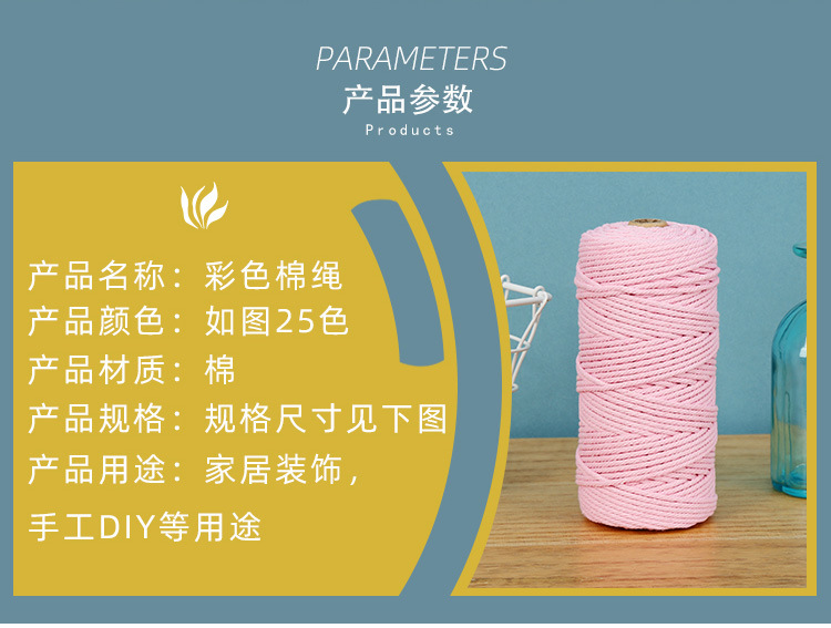 详情_02.jpg