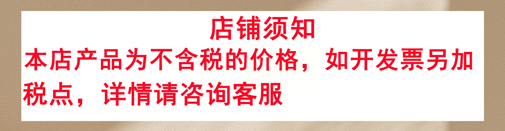 方巾丝巾