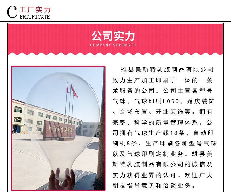 五金-(45)-恢复的_25 副本