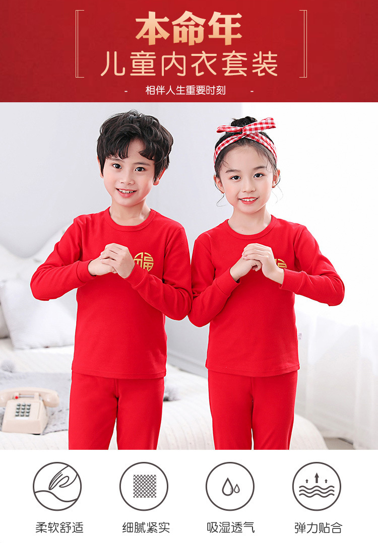 华康1.jpg