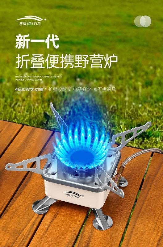 5a7c95f9-0c08-4569-9c9c-c3fa6c28c318.jpe