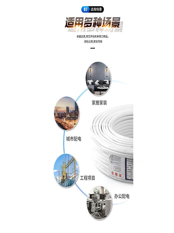 详情10.jpg