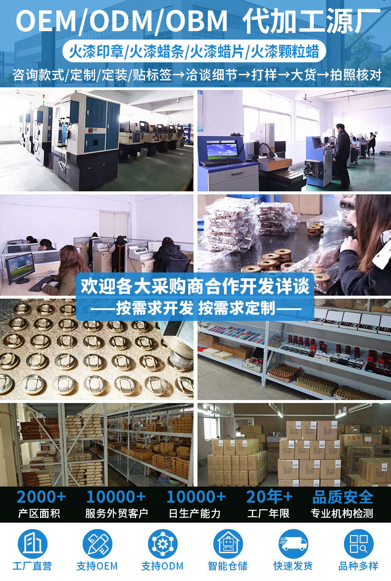 微信图片_20250731125013