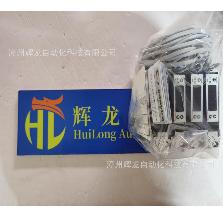 妙德株式会社 真空阀 MPV3M2NVG24BL404 实物