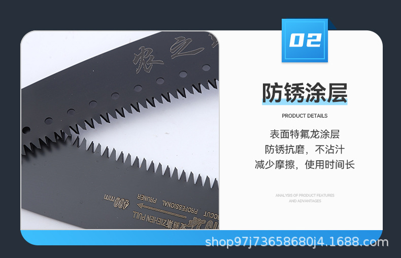 2详情页_09.jpg