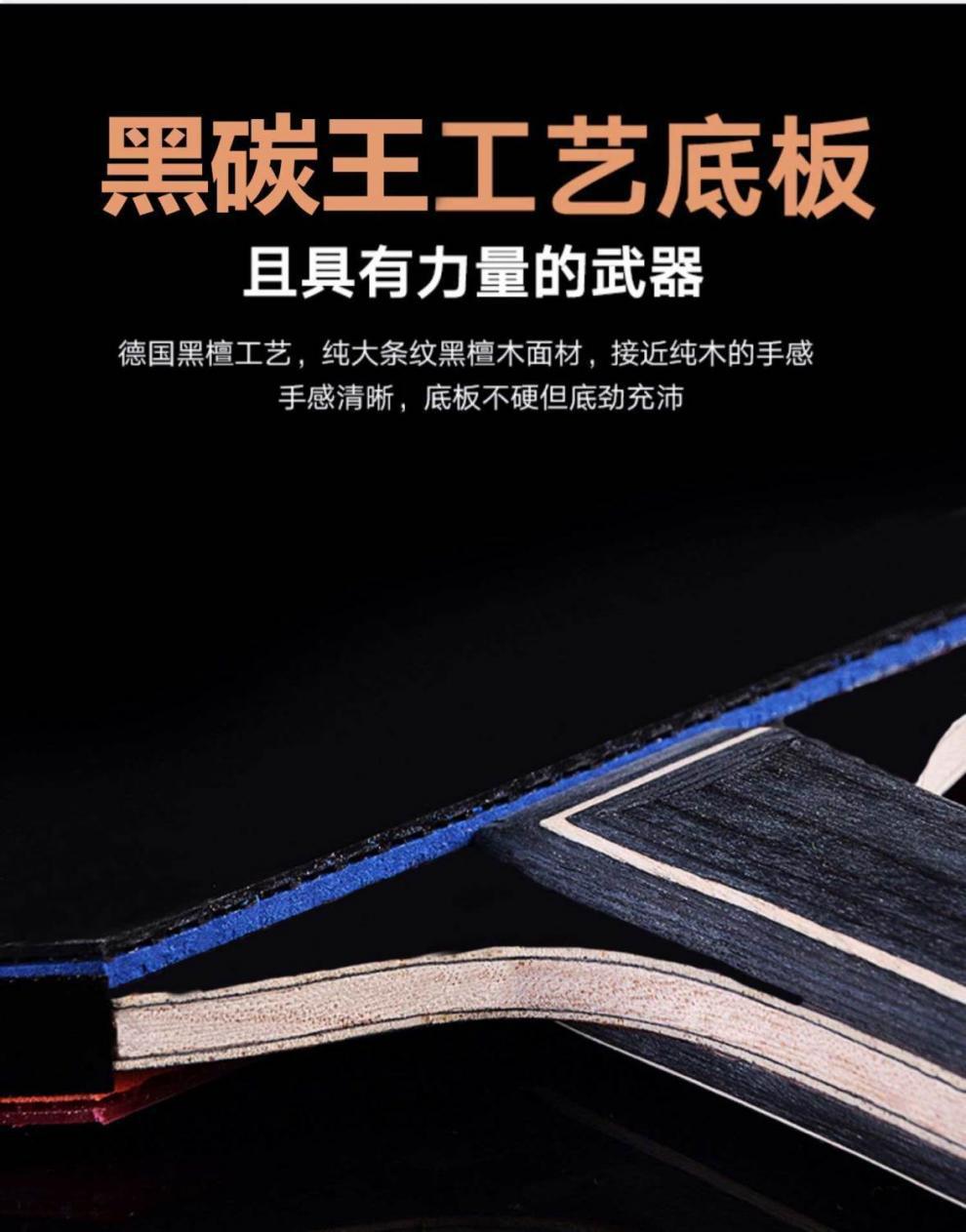 52b826c0-ebe6-4002-80ac-743136b92b67.jpe