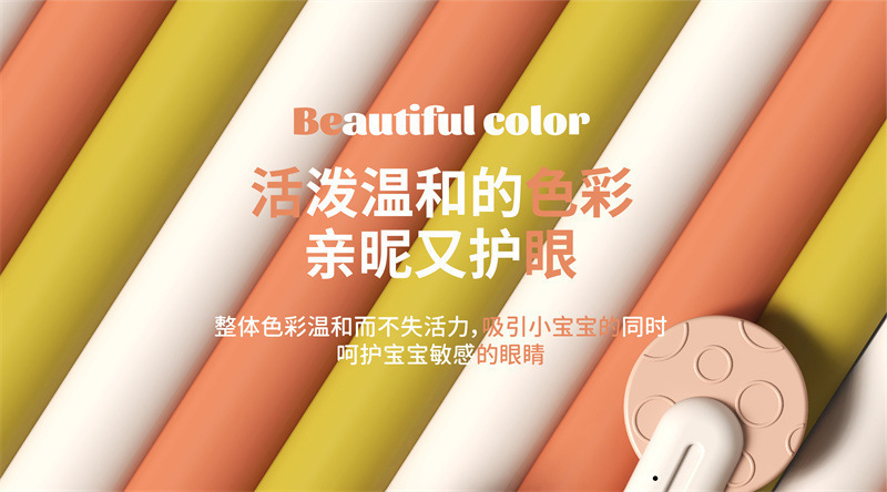详情图23.jpg