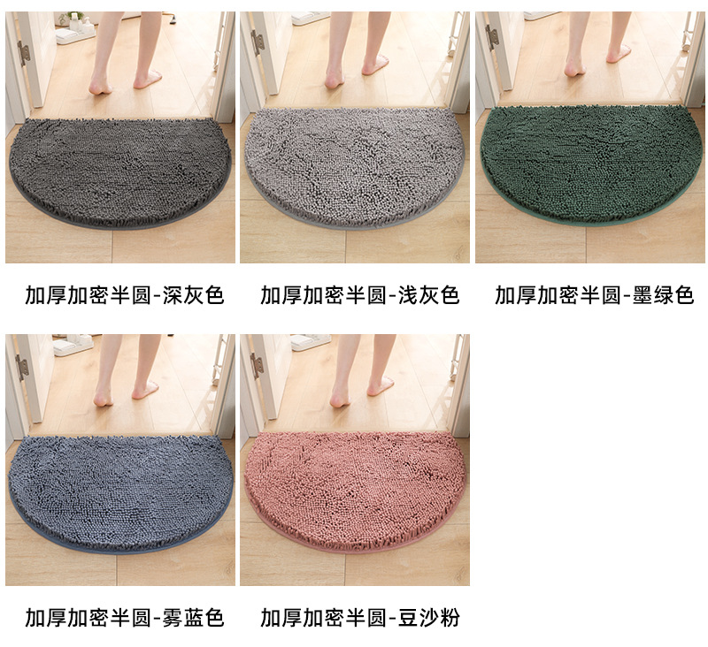 加厚加密雪尼尔TPR+PVC底详情_22.jpg