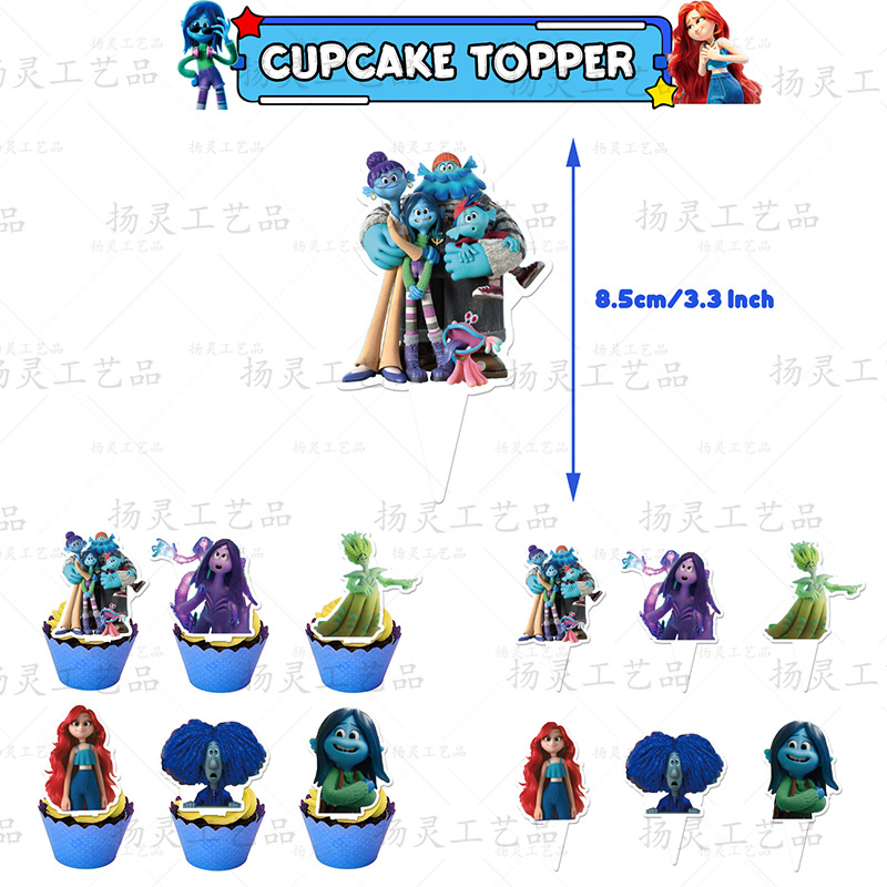 YL变身吉妹小插排