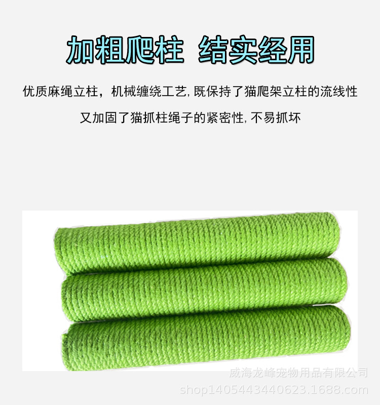 详情3.jpg