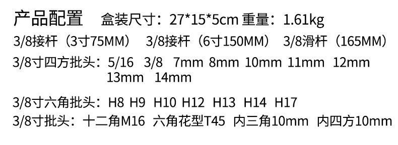 790详情_08.jpg
