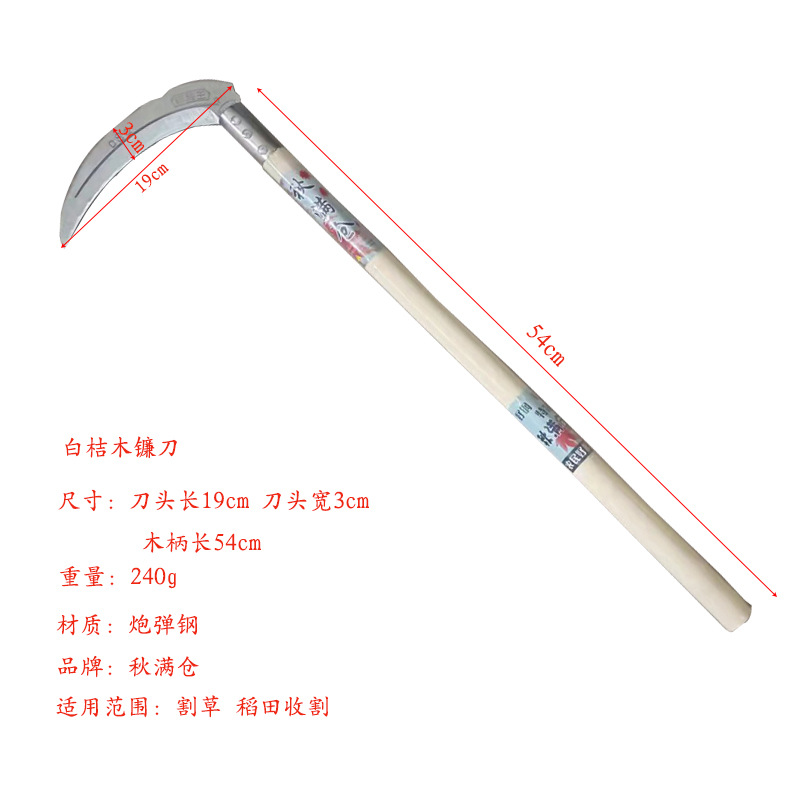 未标题-2