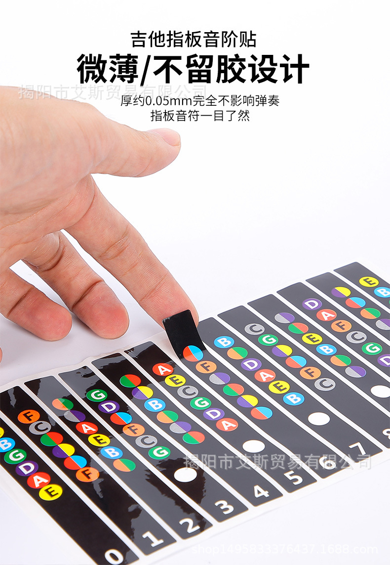 详情_03.jpg