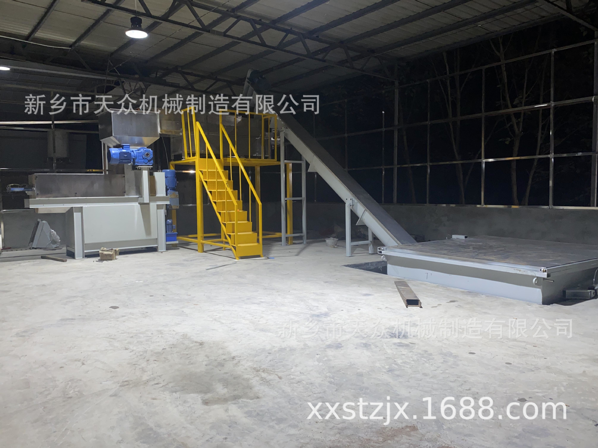 2020_09_19_23_02_IMG_5386