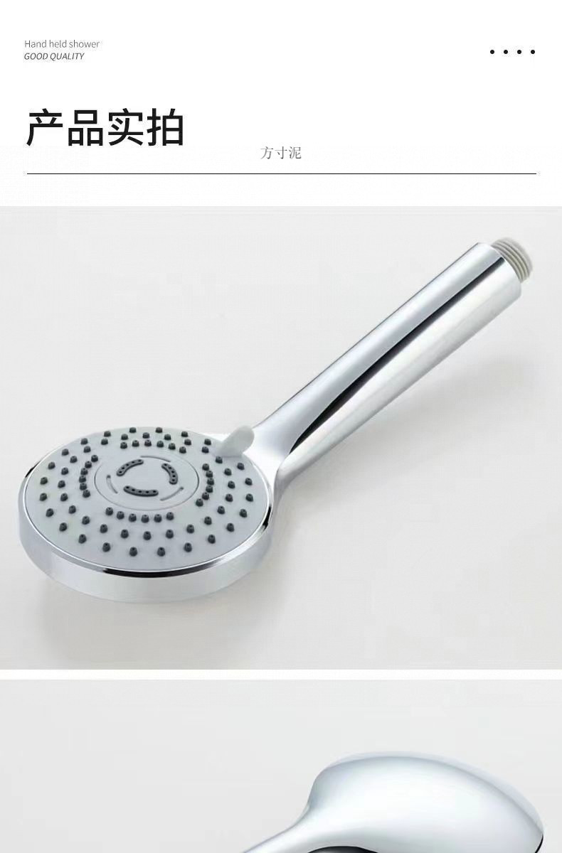 9920309e-af6e-48fa-9549-977e891c77c5.jpe