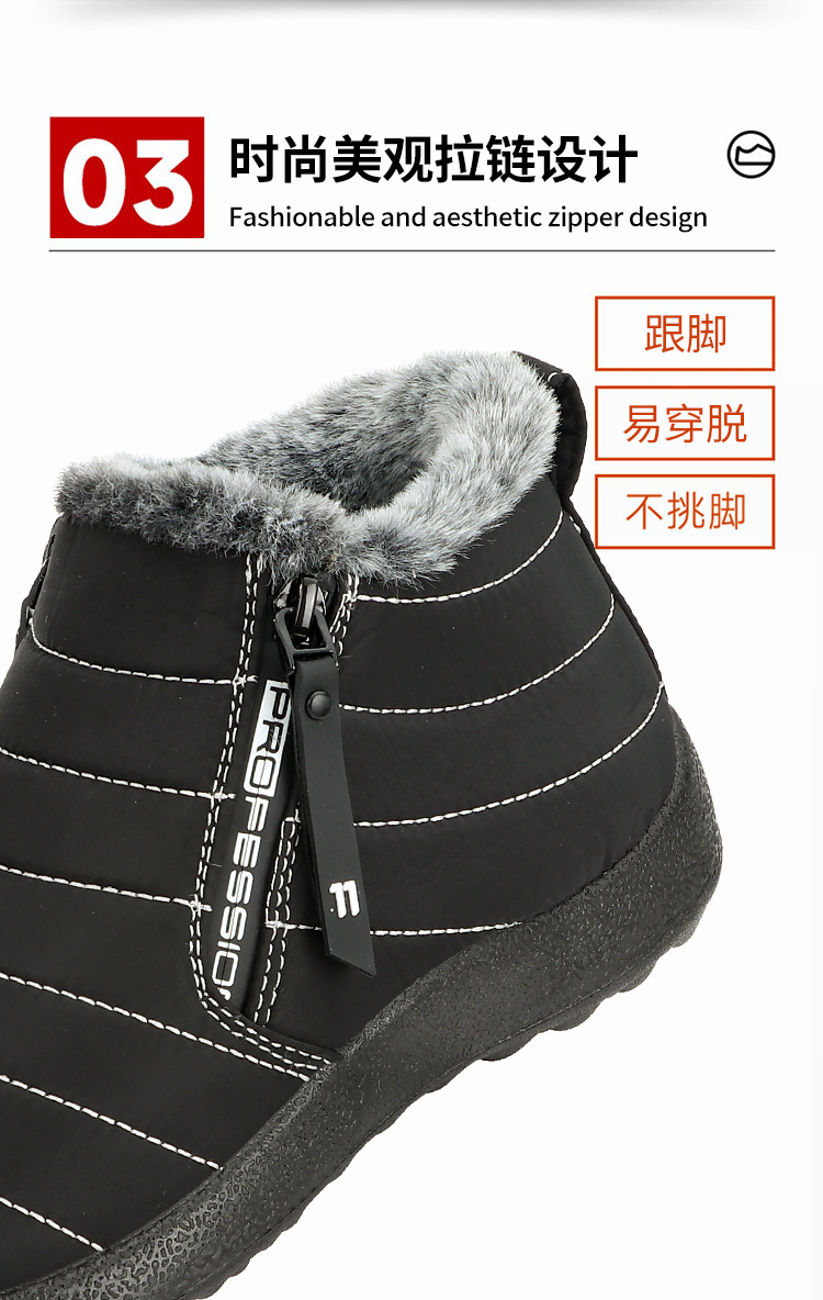 详情_07.jpg