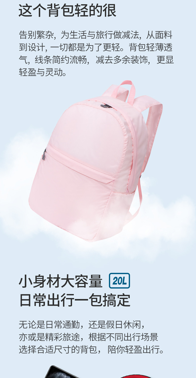 1540小米包_08.jpg